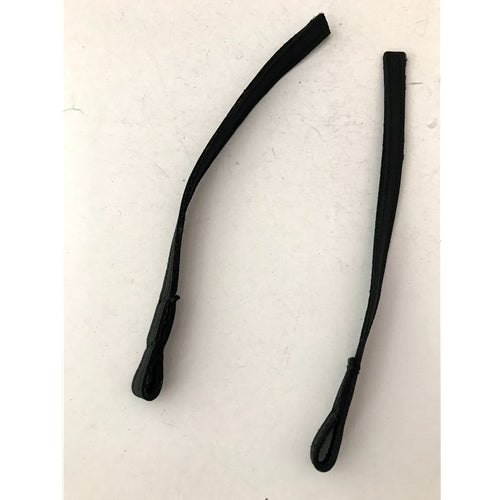 Trim Door Latch Pull (427) (Sold as set of 2)